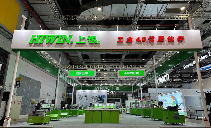 苏州新闻-上银科技参展进口博览会 新闻报道